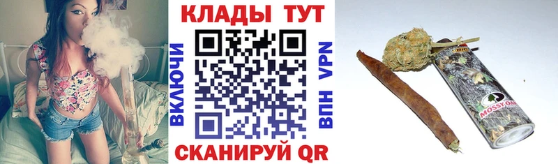 Хочу наркоту Ленинградская Каннабис  COCAIN  ГАШ  МЕФ 