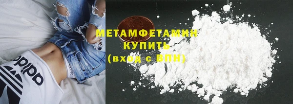 мдпв Волоколамск