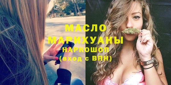 мдпв Волоколамск