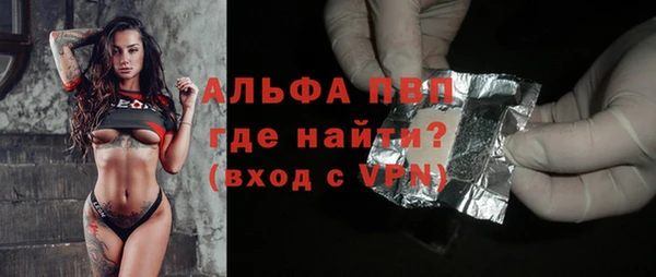 мдпв Волоколамск