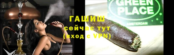 мдпв Волоколамск