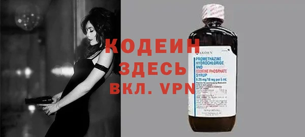 мдпв Волоколамск