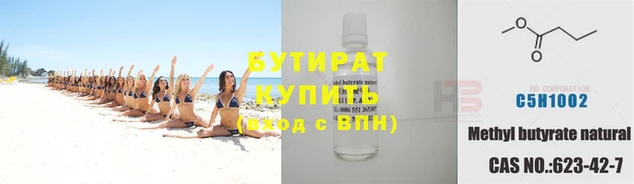 мдпв Волоколамск