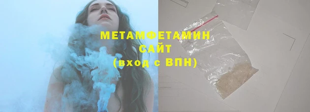 мдпв Волоколамск