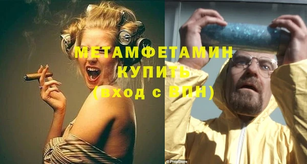 мдпв Волоколамск