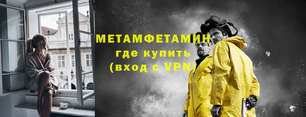мдпв Волоколамск