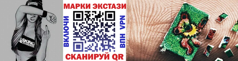 mega как войти как найти Ленинградская Марки NBOMe 1,5мг